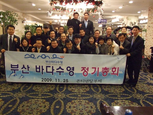 함께하개 대표 사진