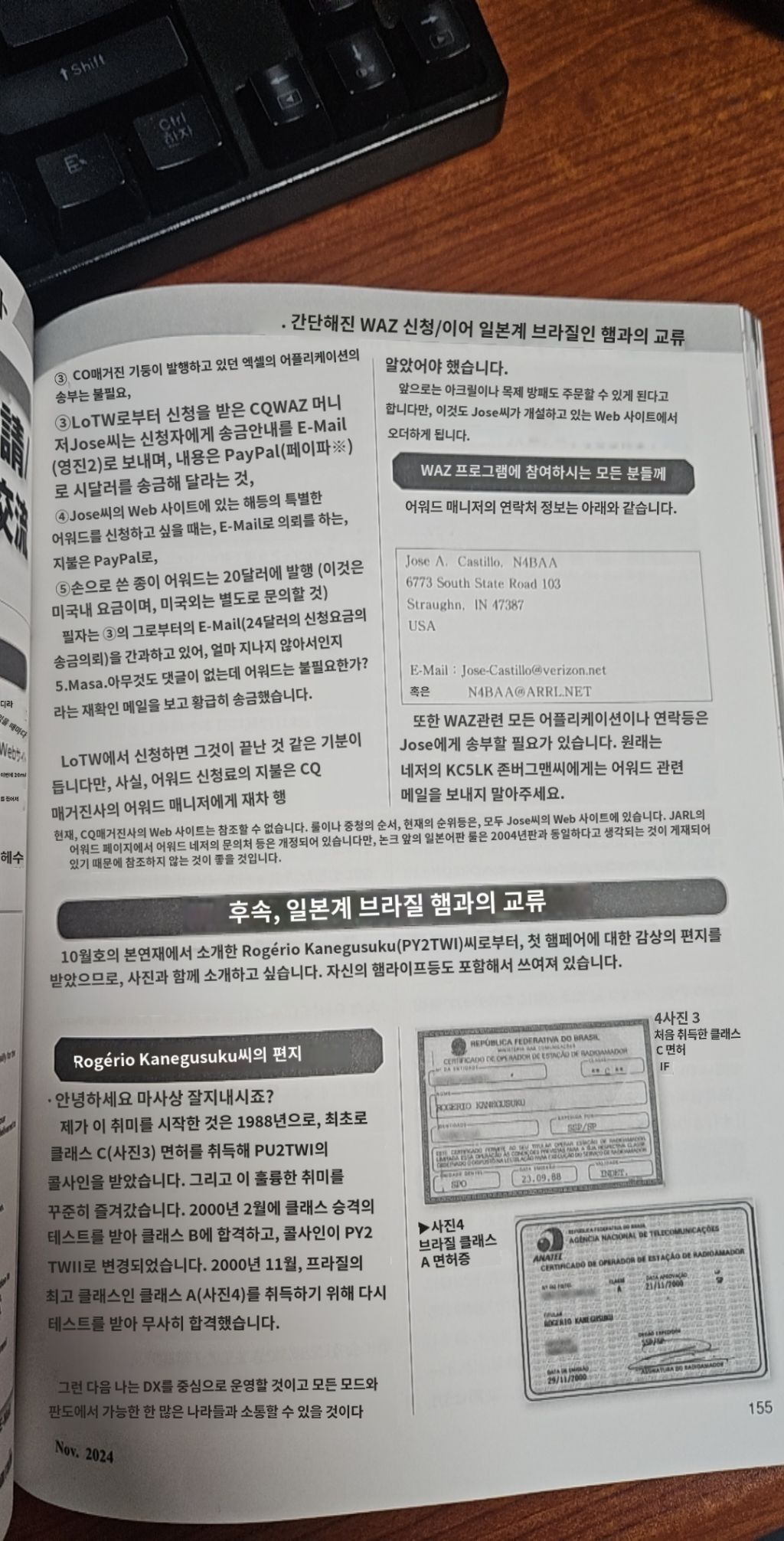 1.5페이지 이미지