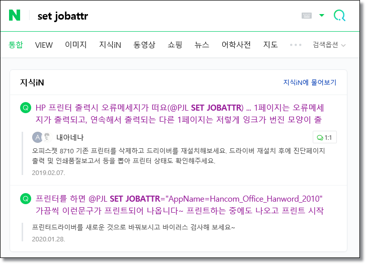 Daum 카페