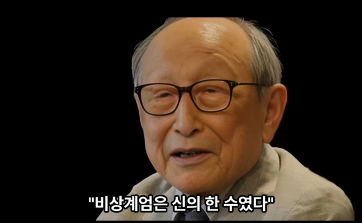 한*수 이미지