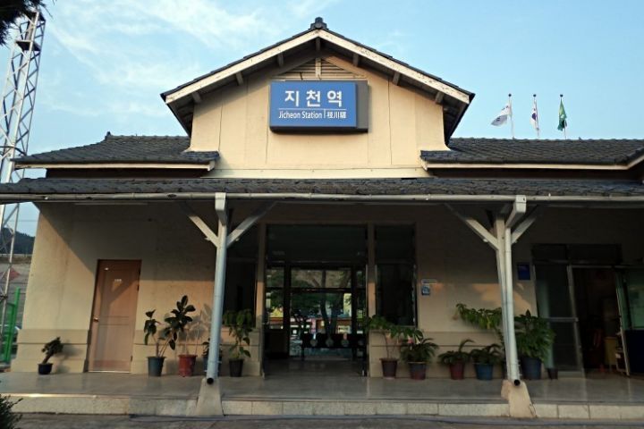간이역 이미지
