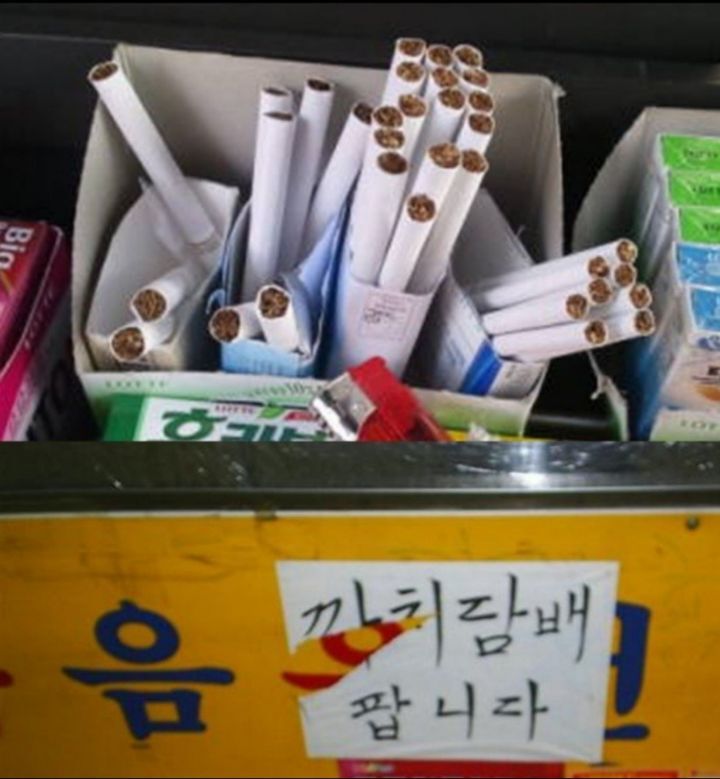 가판대 이미지