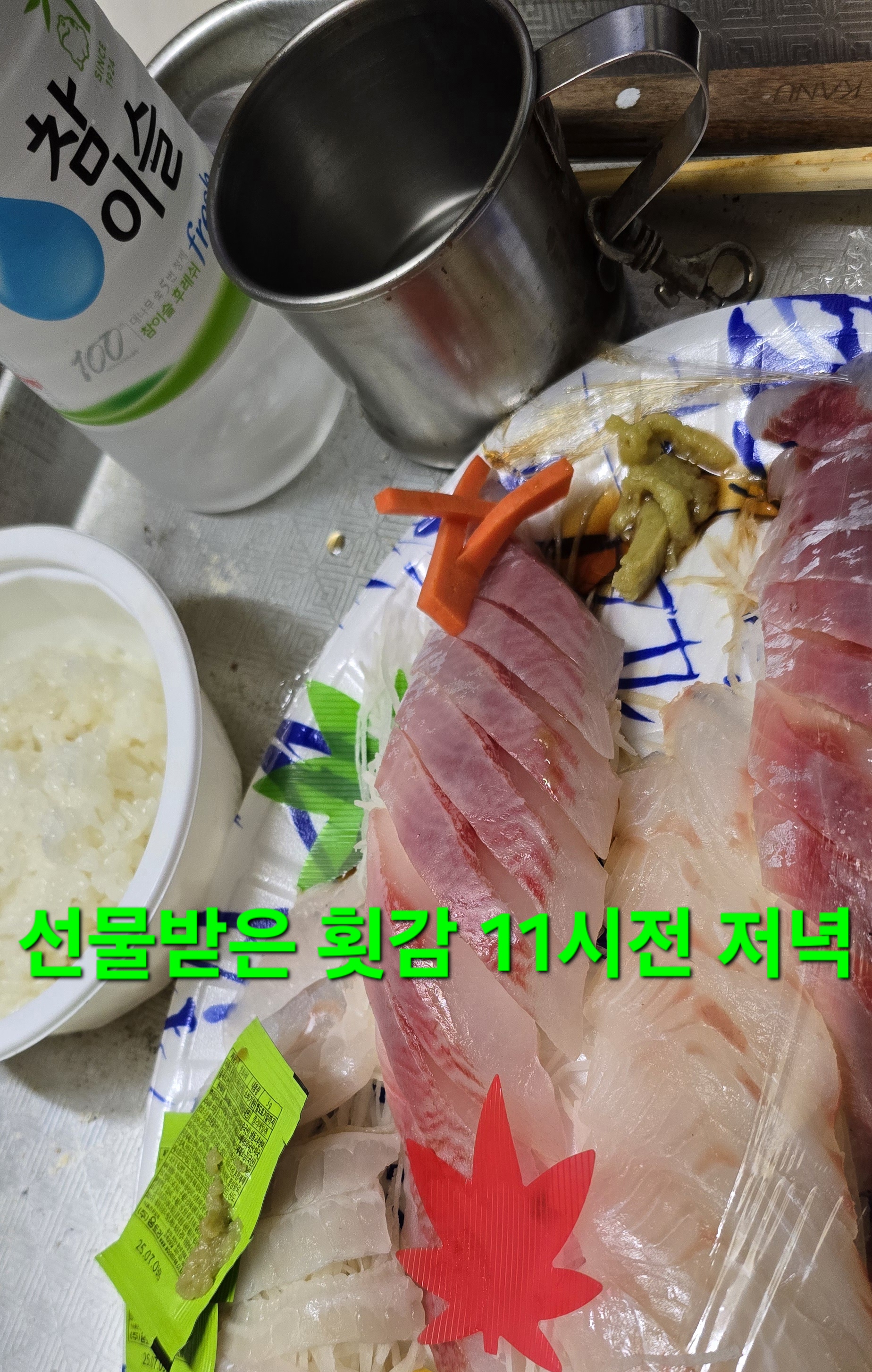 동행상조 이미지