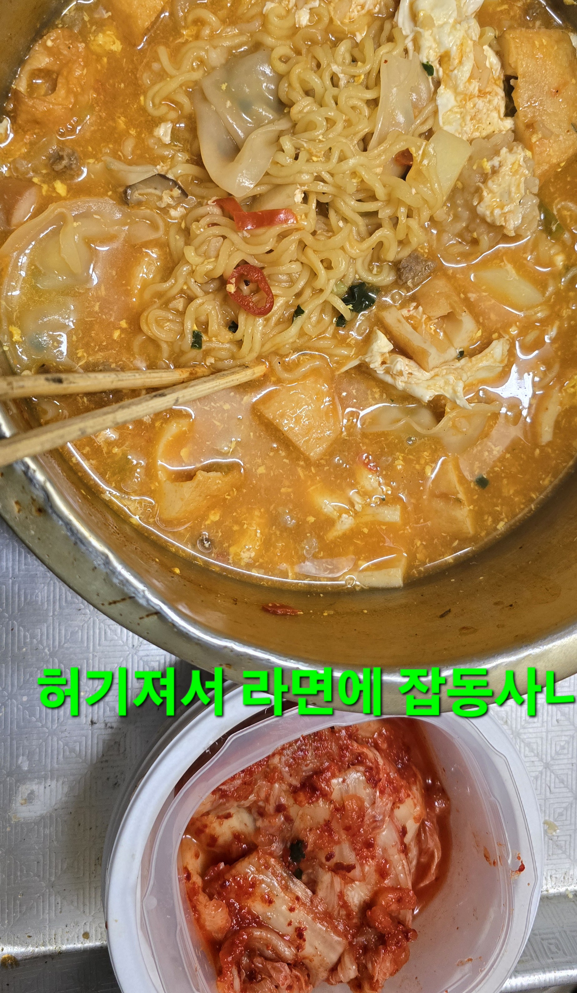 상경 이미지