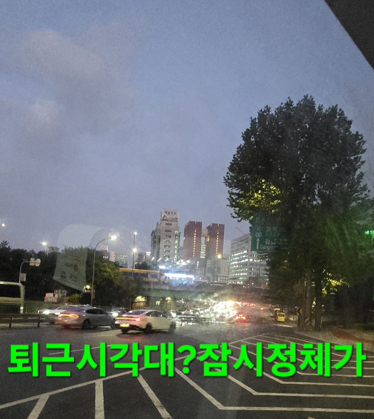 상경 이미지