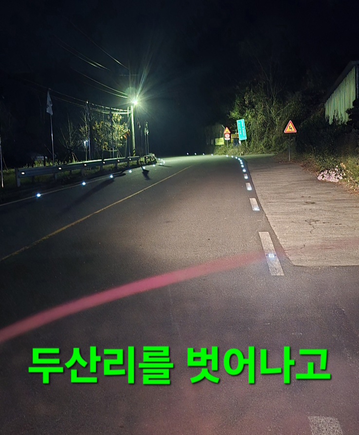 상경 이미지
