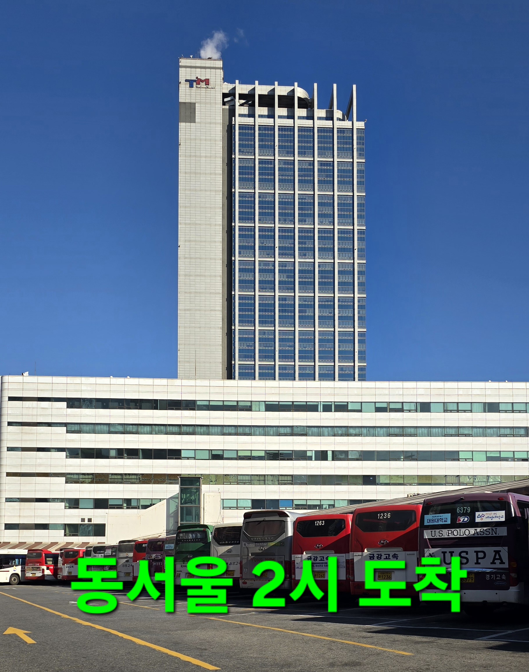 상경 이미지