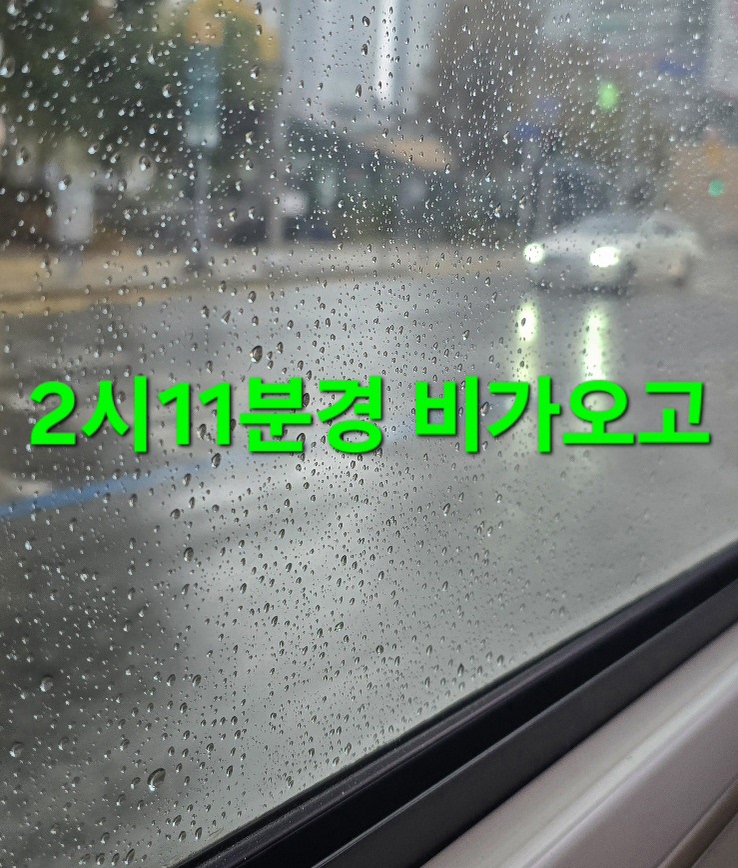 상경 이미지