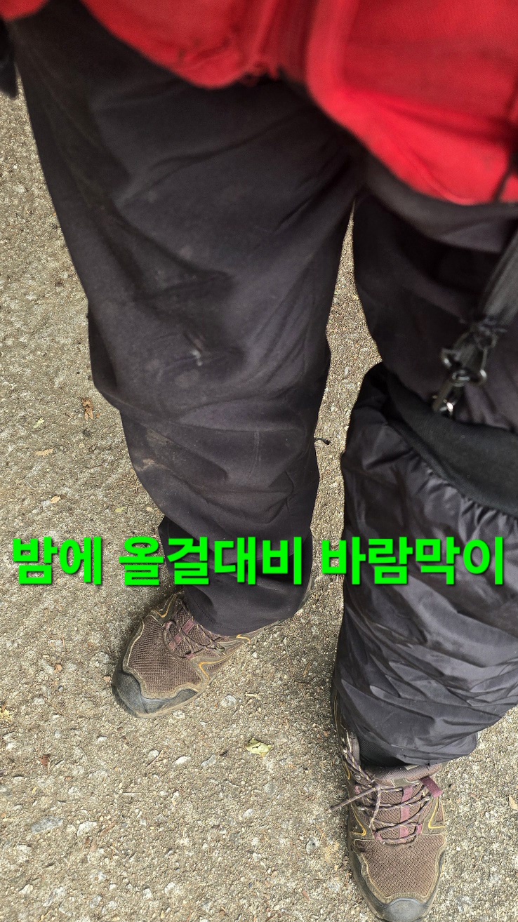상경 이미지