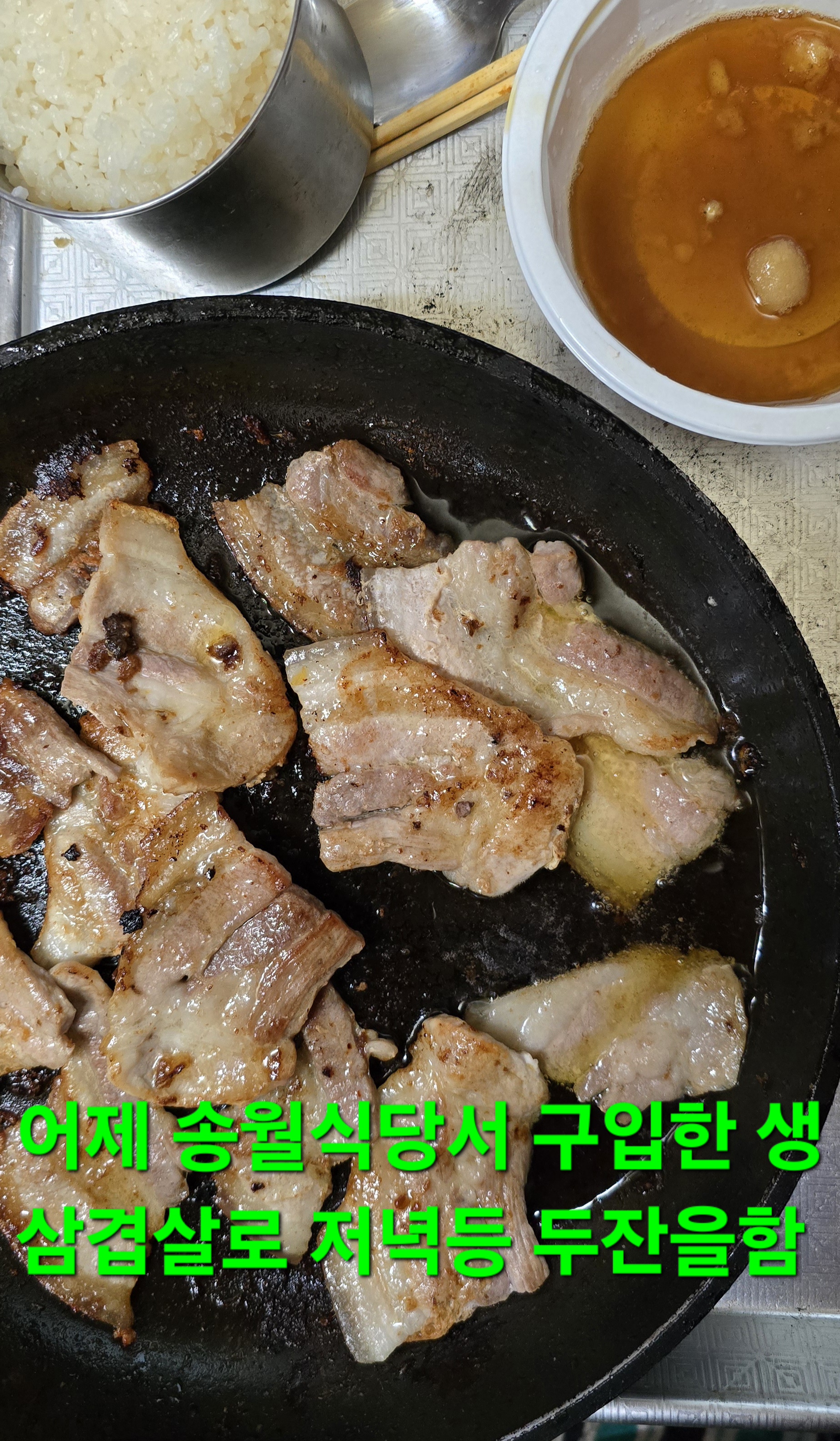 윈풀 이미지