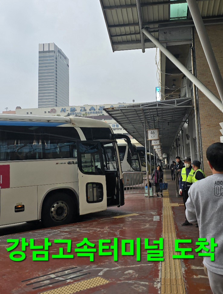 상경 이미지