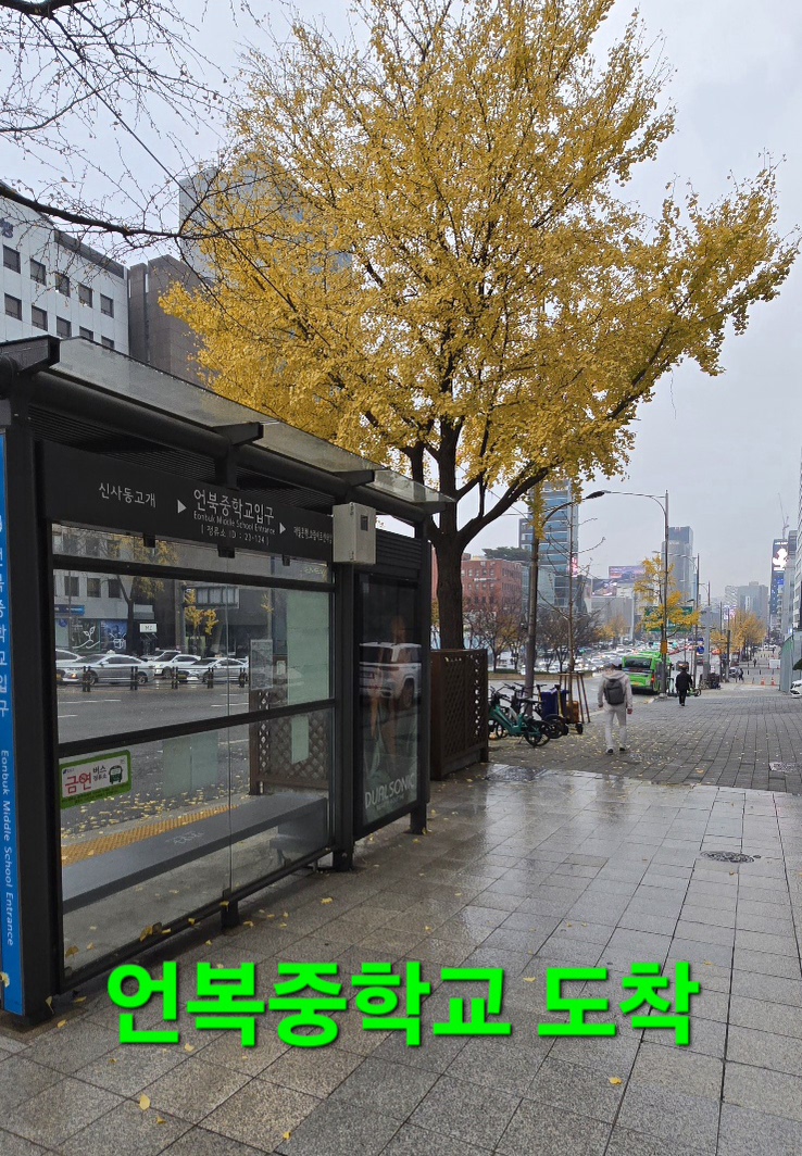 상경 이미지