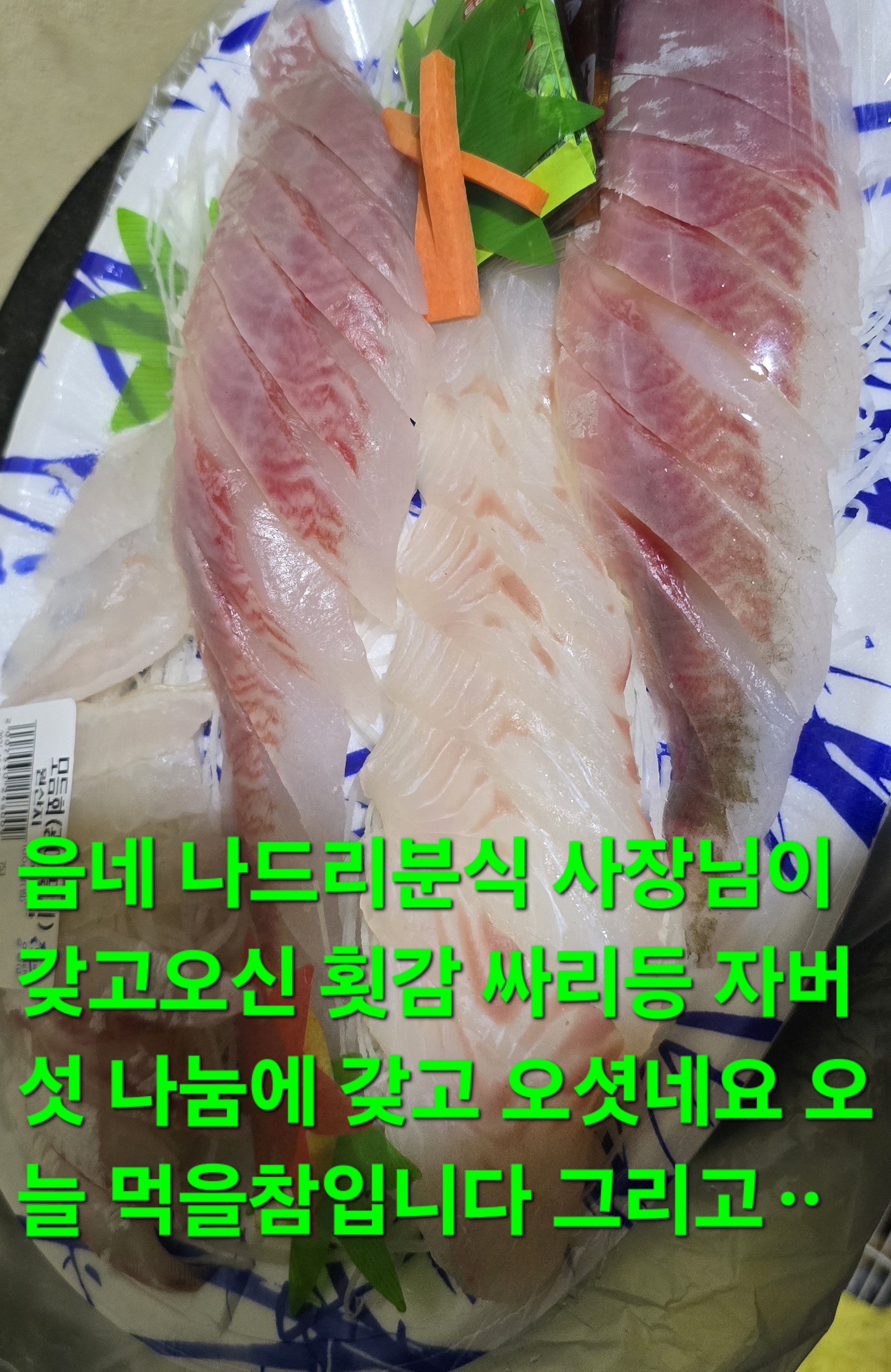 윈풀 이미지