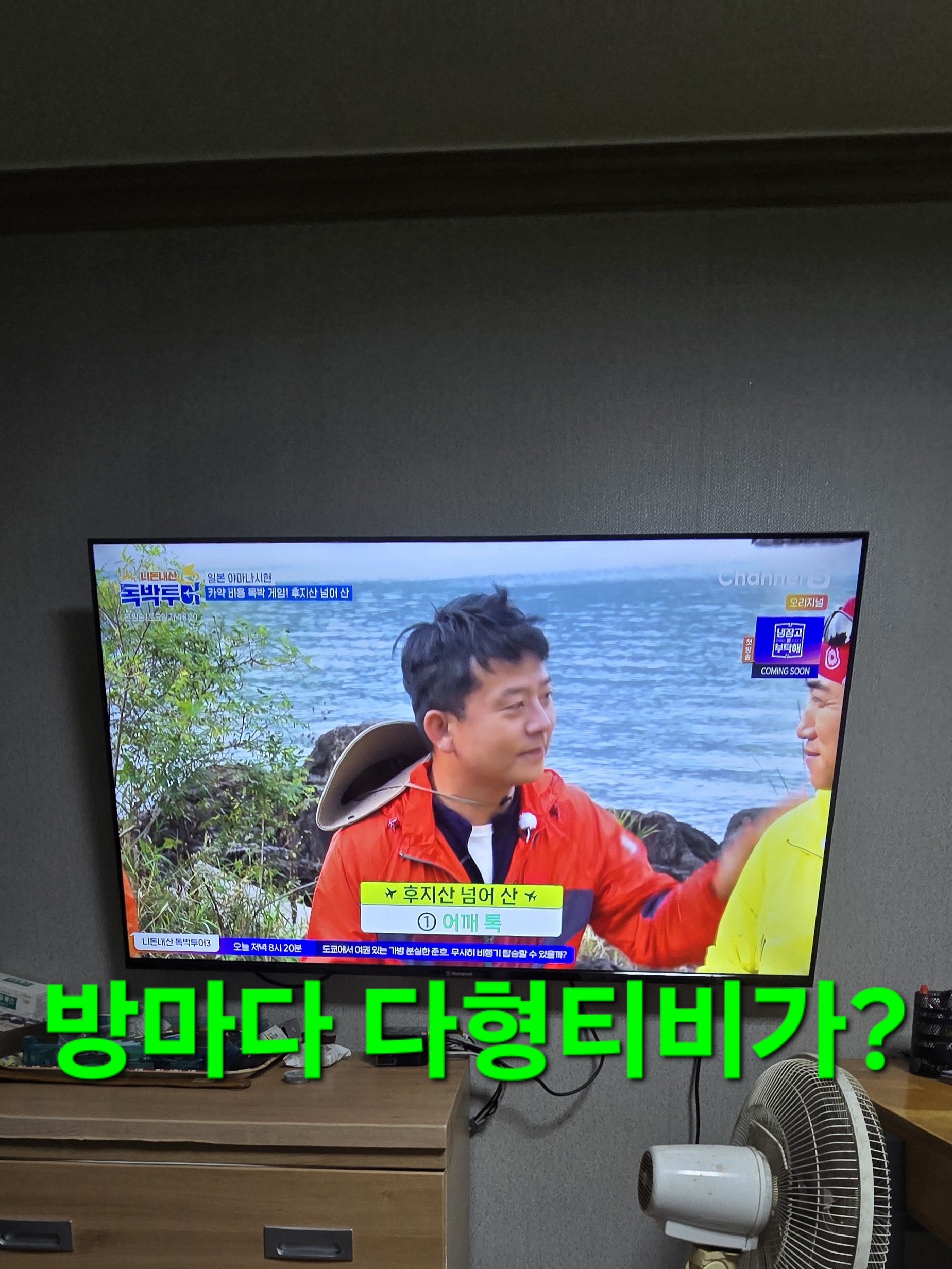 어정 이미지