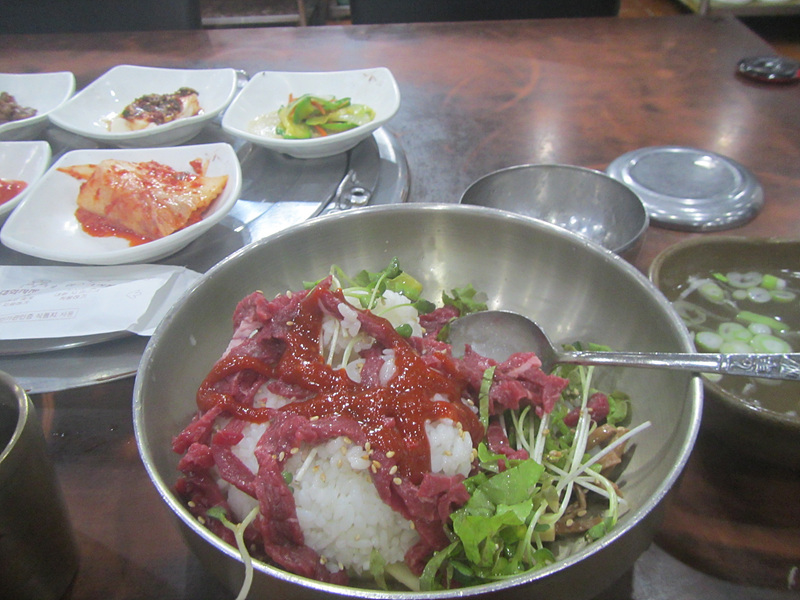 대가식당 이미지