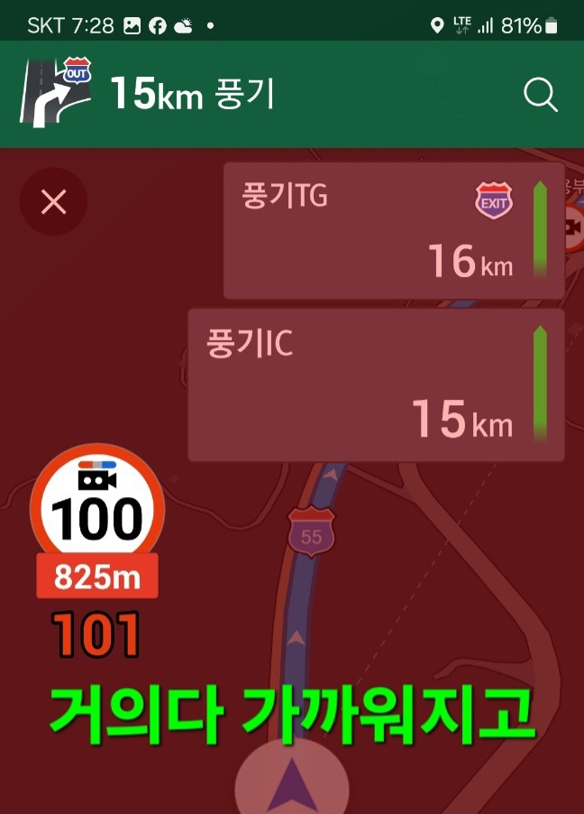 상경 이미지