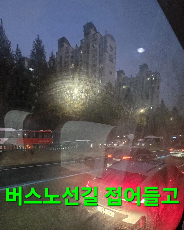 상경 이미지