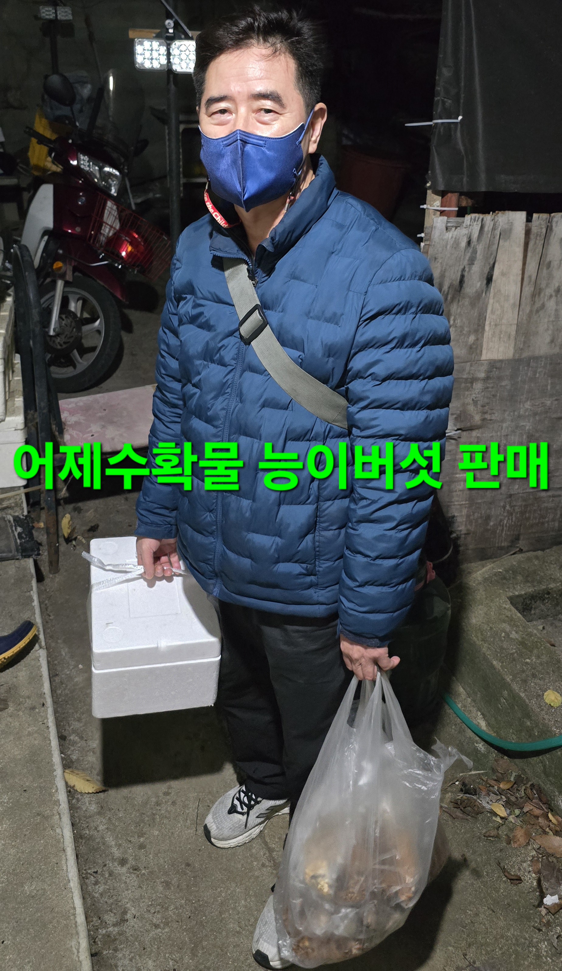 윈풀 이미지