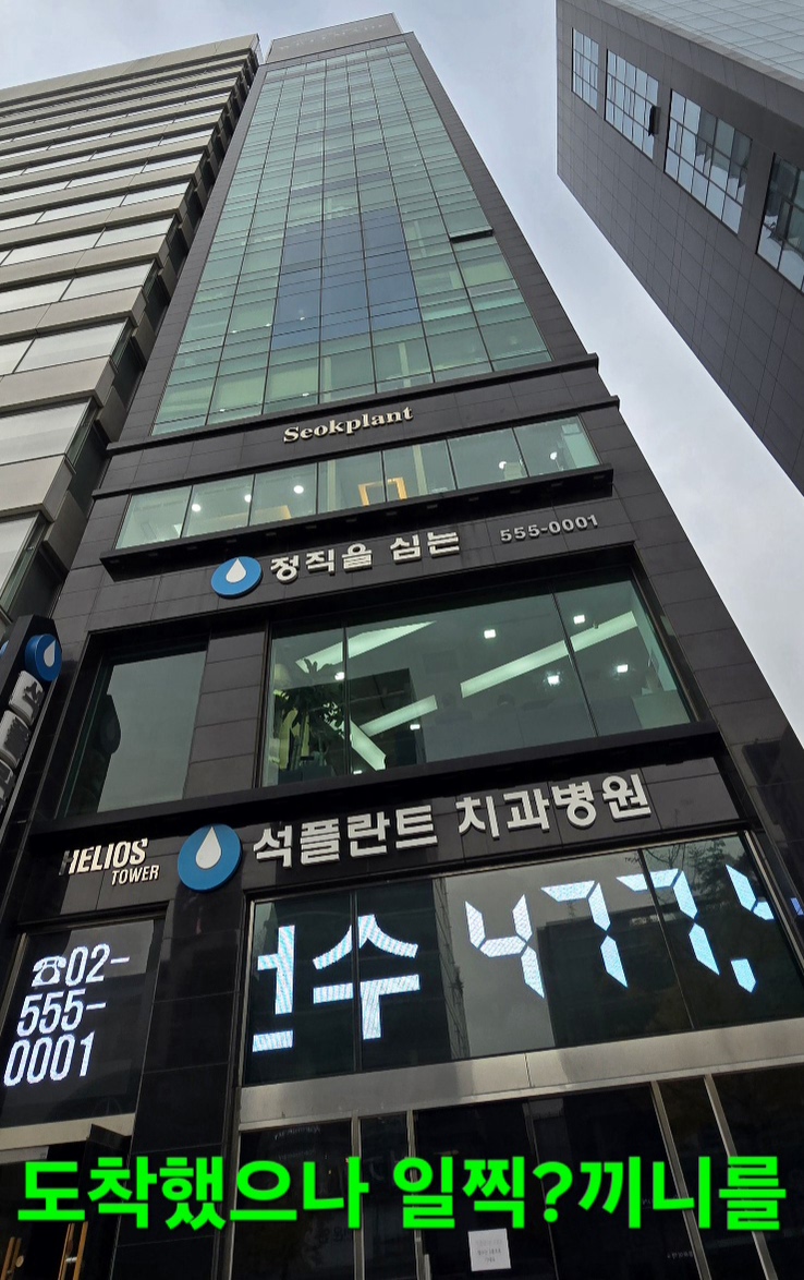 상경 이미지
