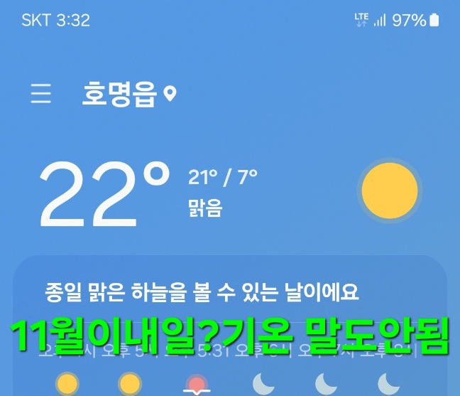 동행상조 이미지