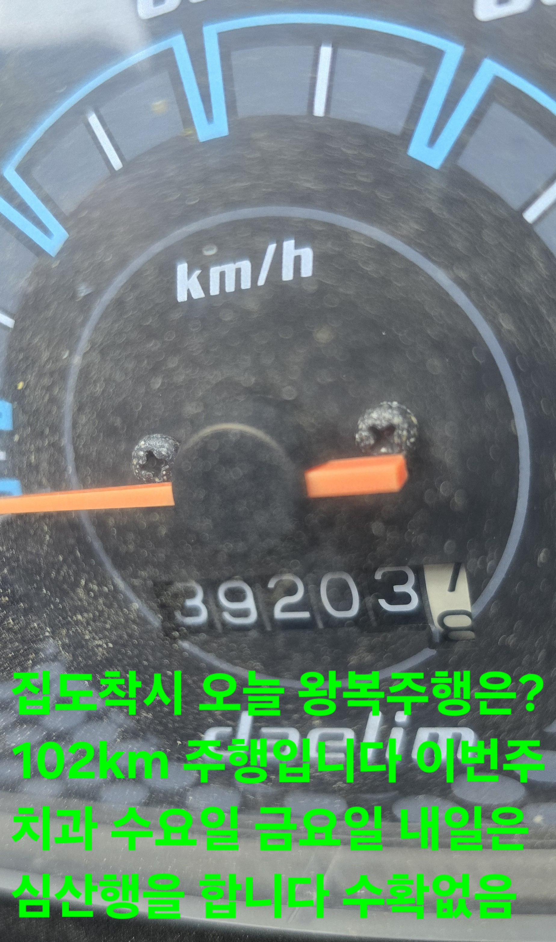 모텔알 이미지