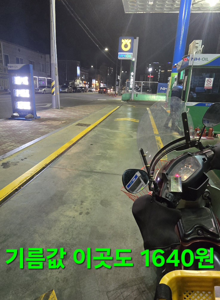 상경 이미지