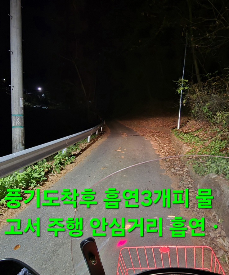 상경 이미지