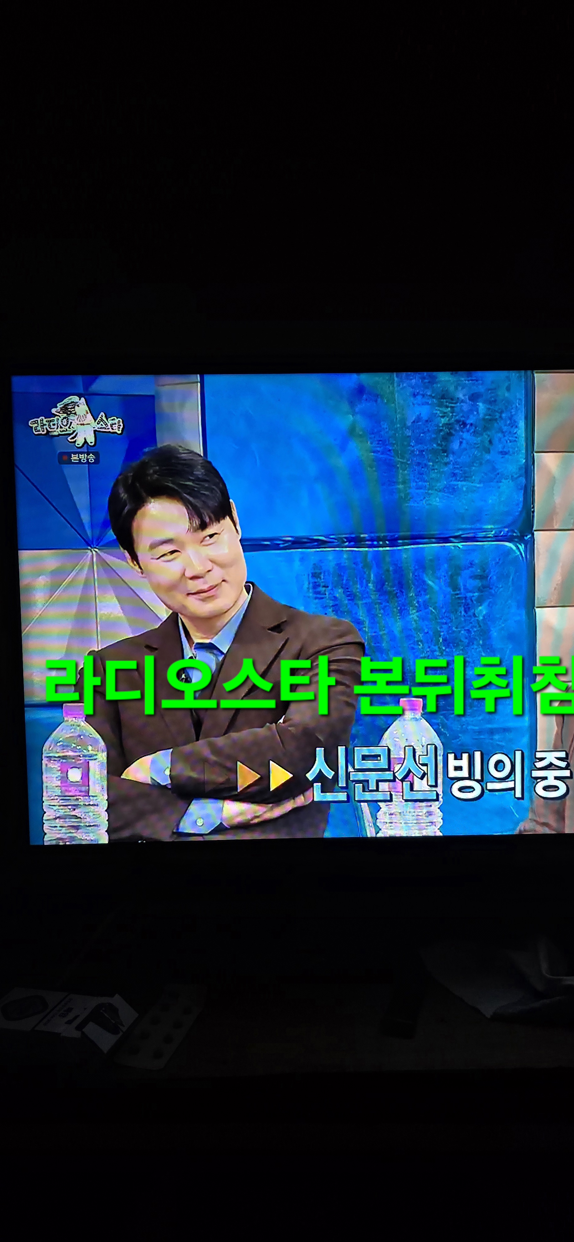 동행상조 이미지