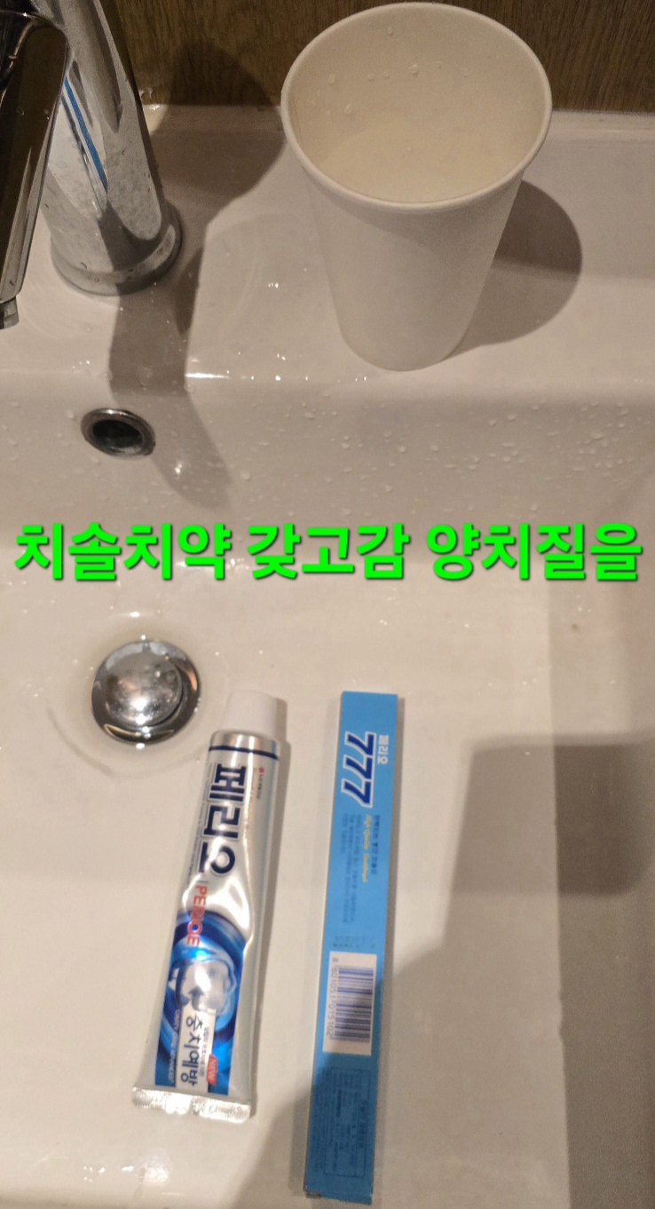 상경 이미지
