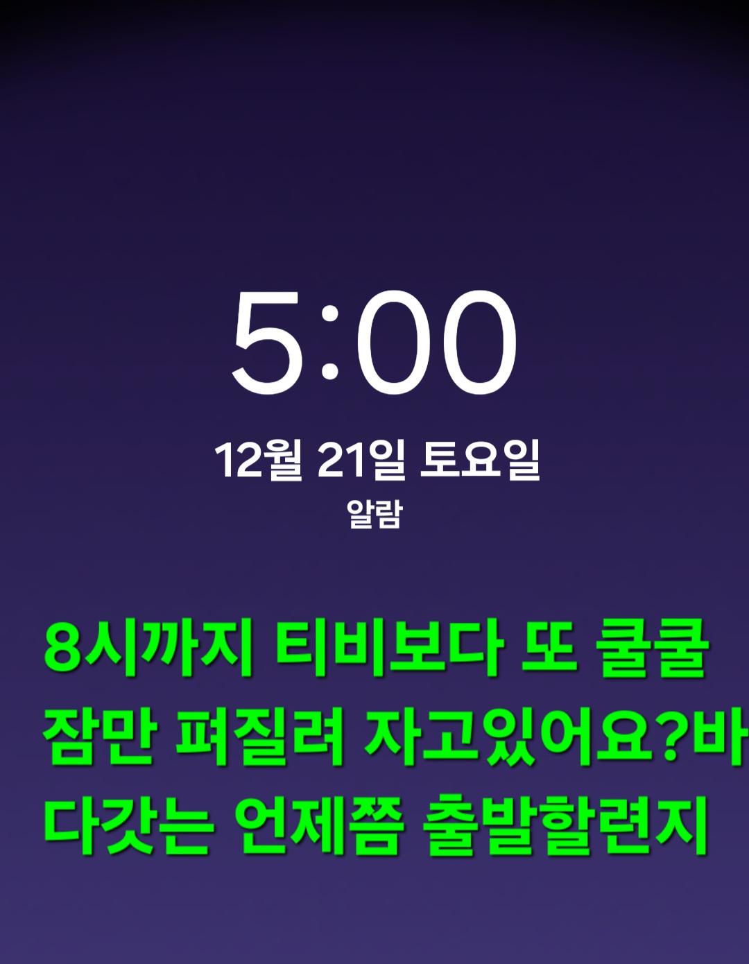 어정 이미지