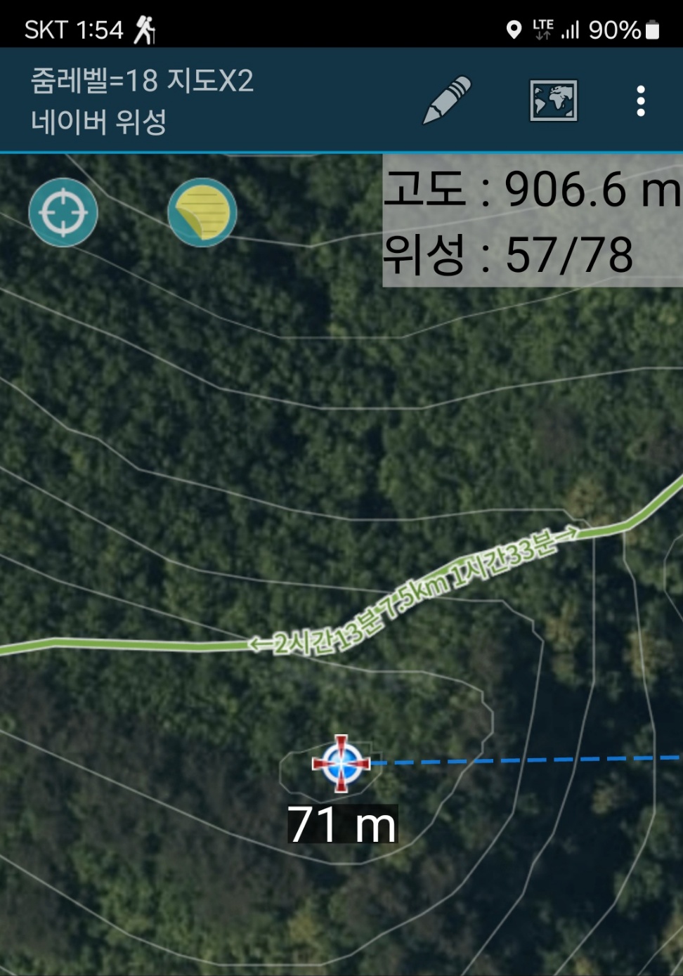 윈풀 이미지