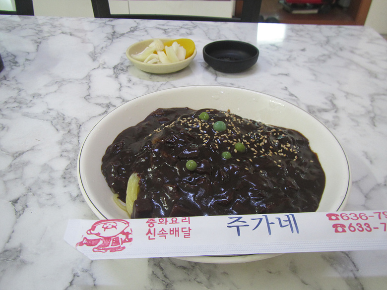 주가네 이미지