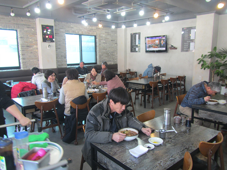 24시반점 이미지