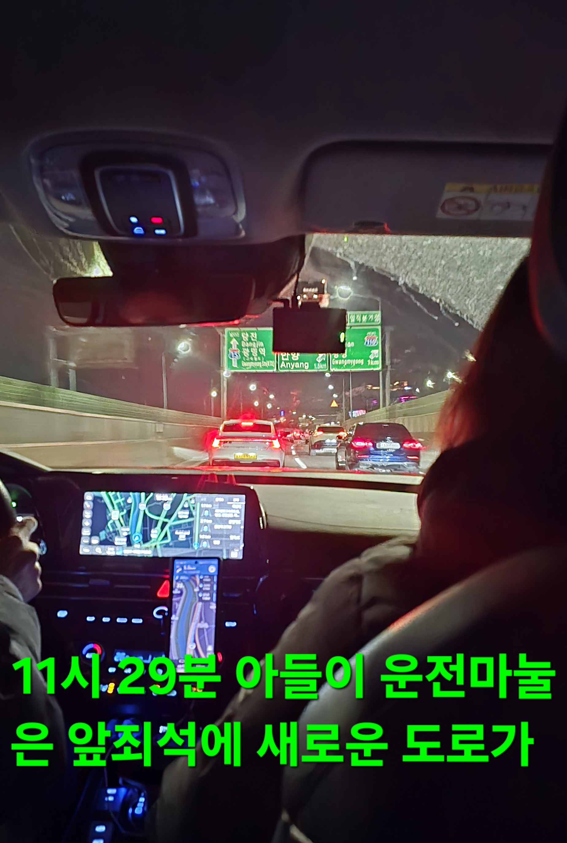상경 이미지