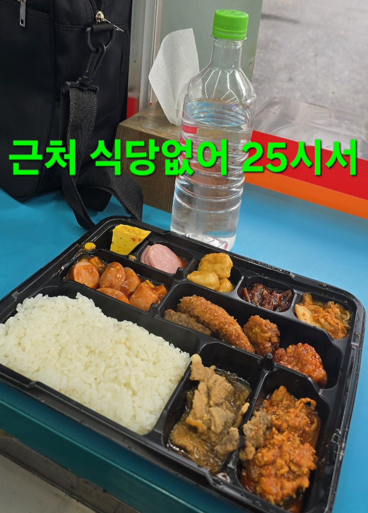 상경 이미지