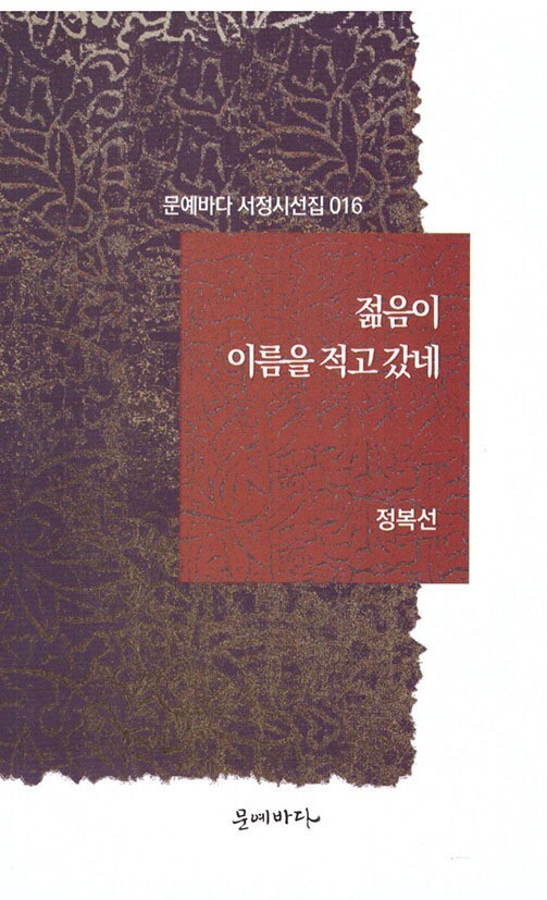 젊음기획 이미지