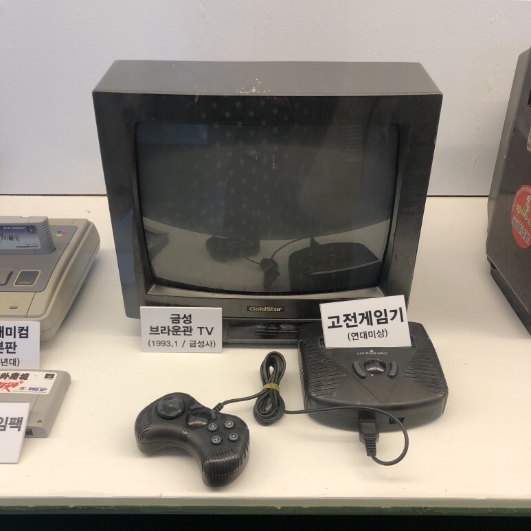 전파사 이미지