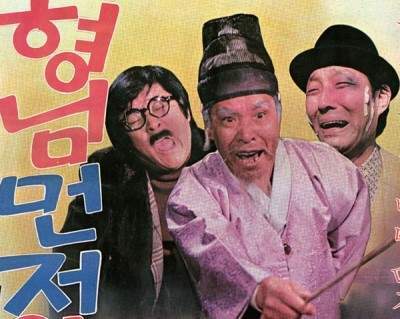 더언 이미지