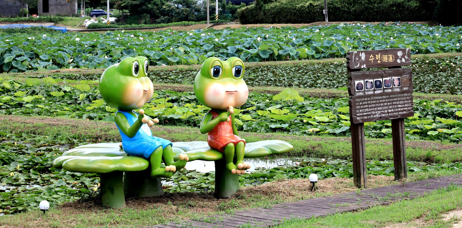 내동마을 이미지