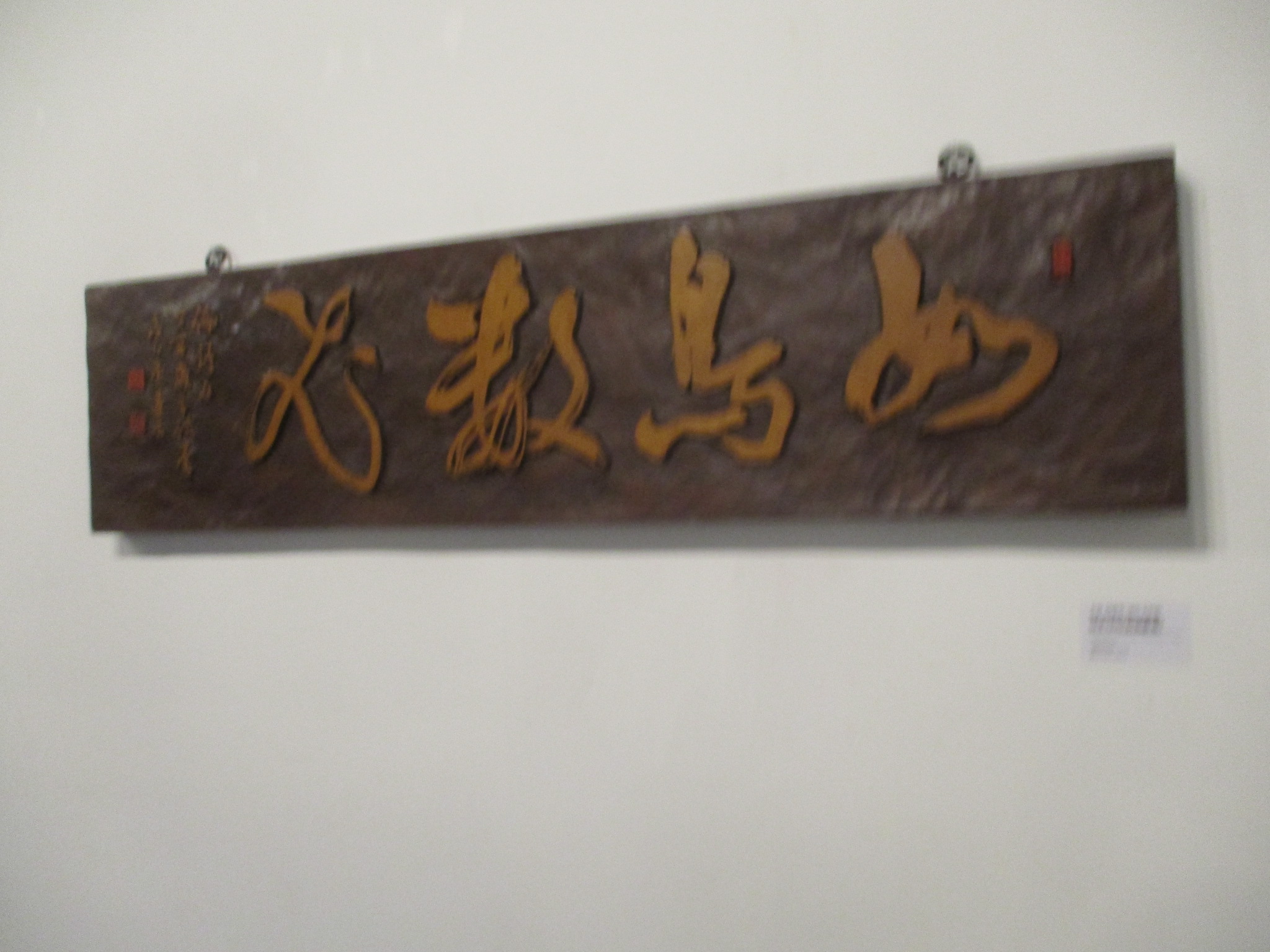 모긴미술관 이미지
