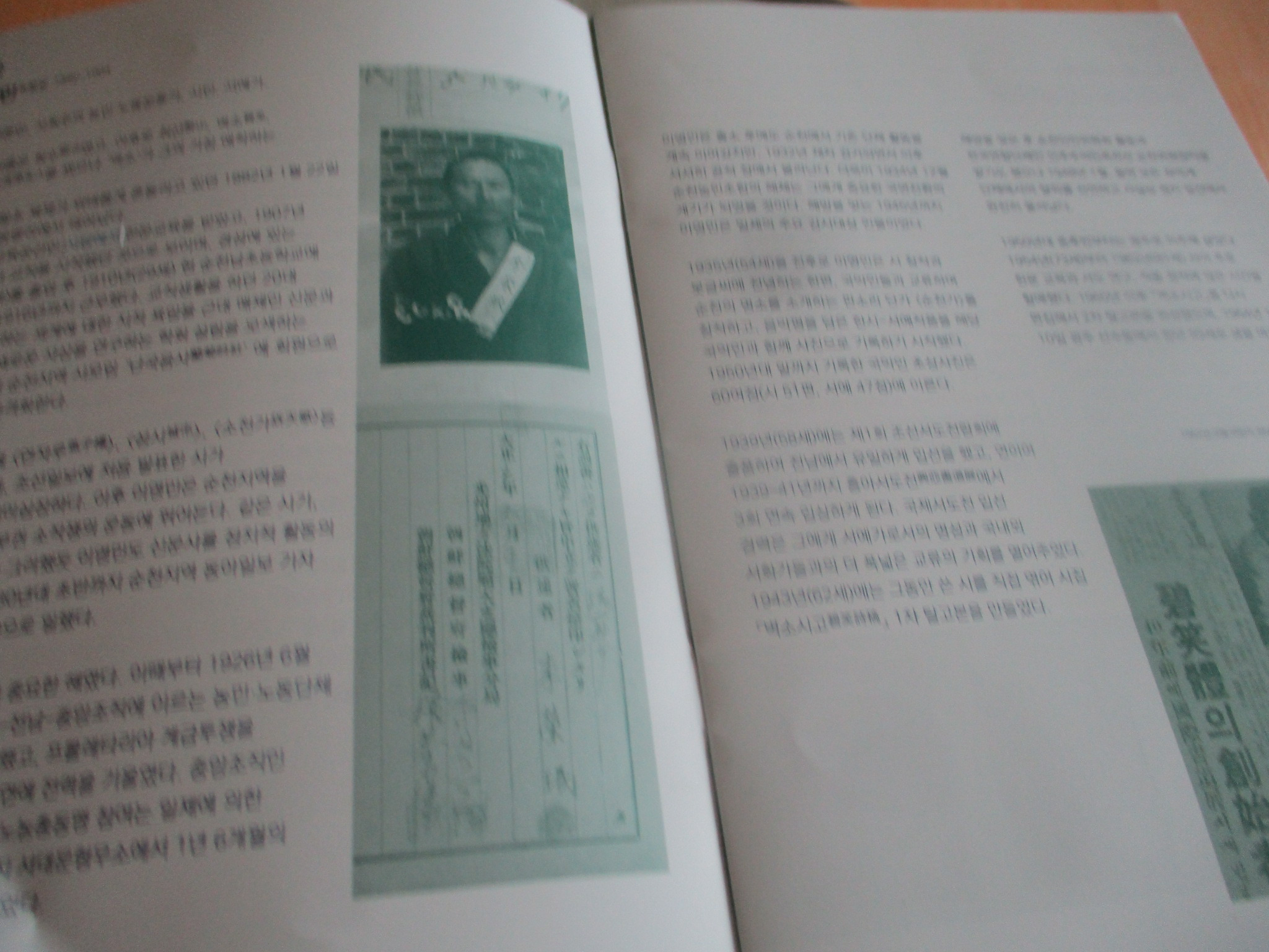 푸른기획 이미지