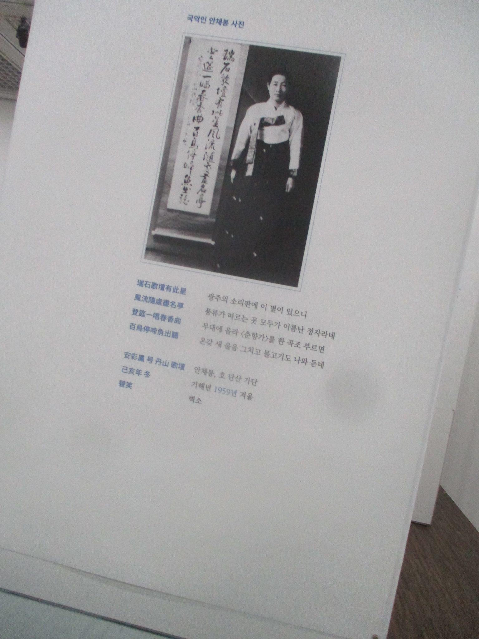 푸른기획 이미지