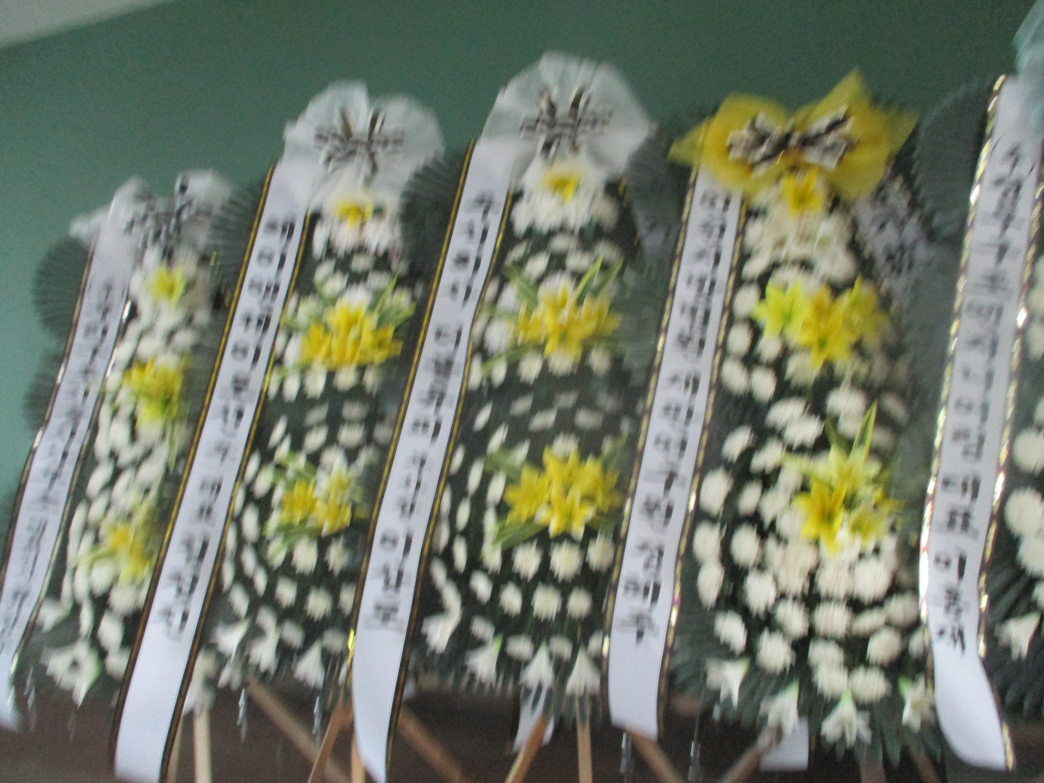 정원장례식장 이미지