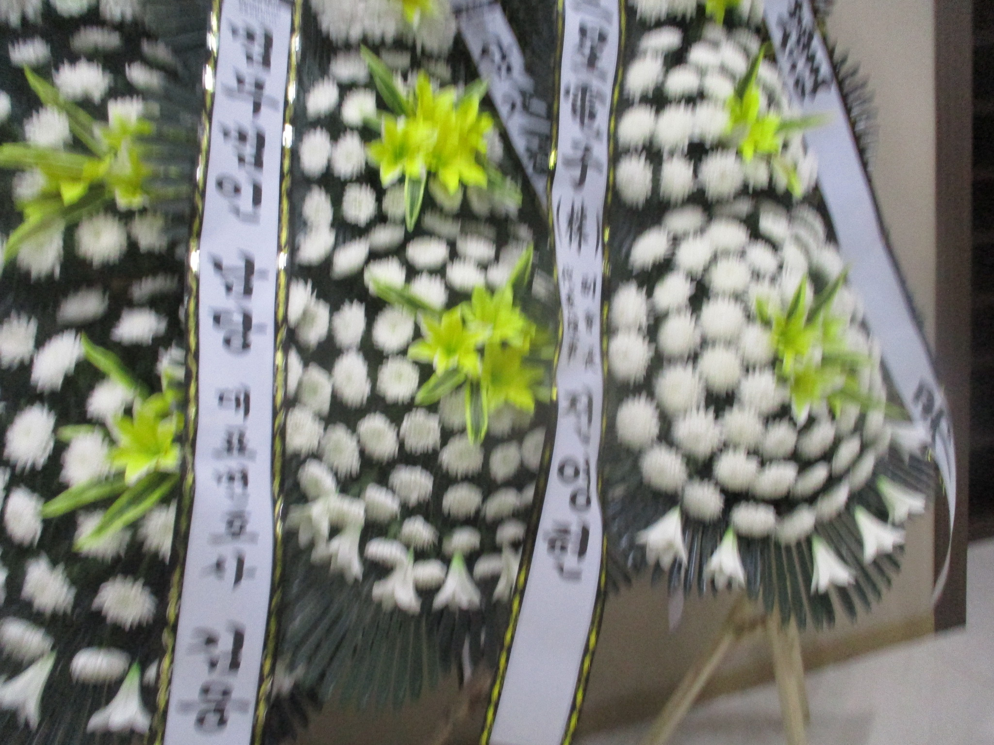 정원장례식장 이미지