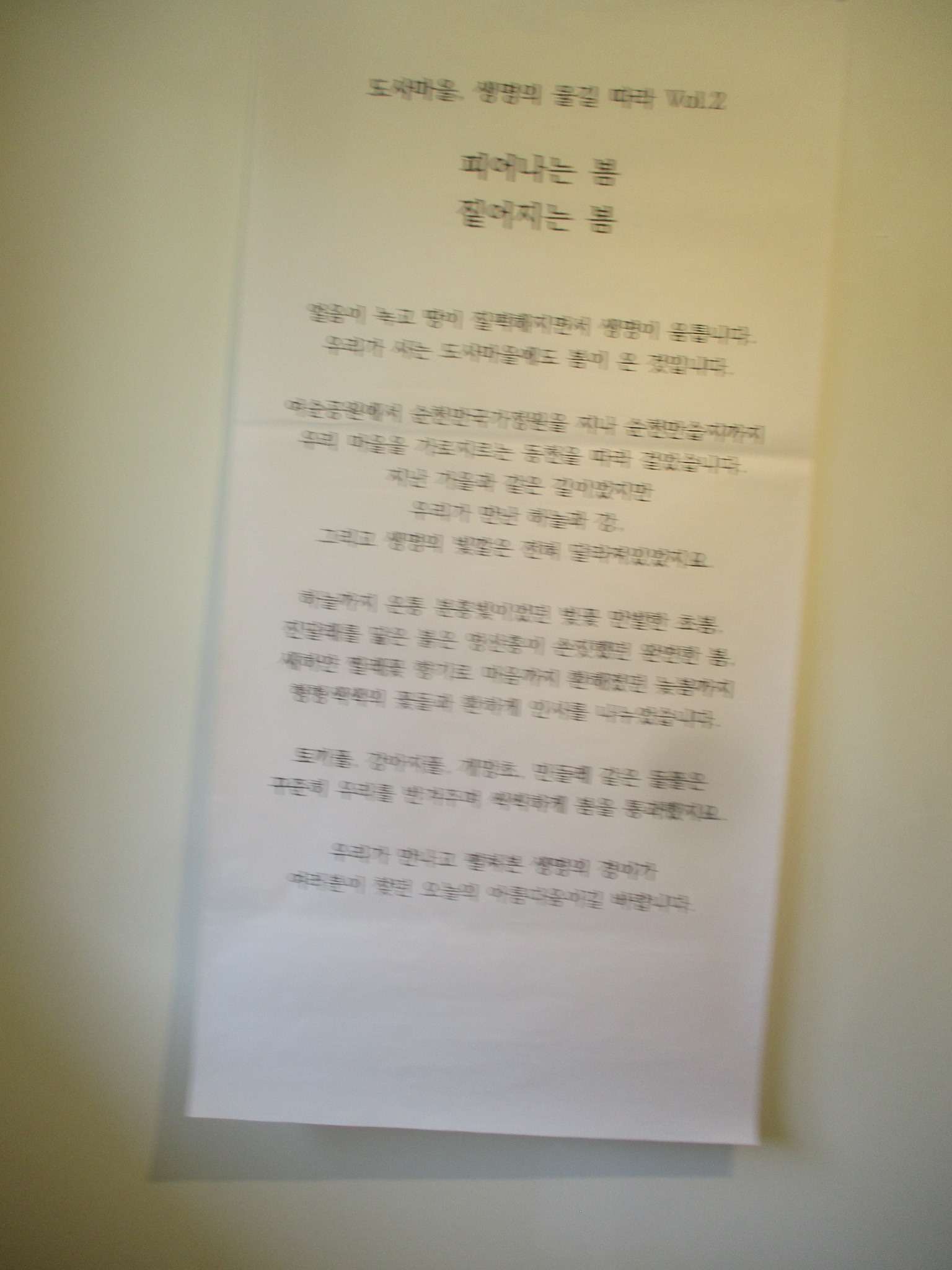 다담갤러리 이미지