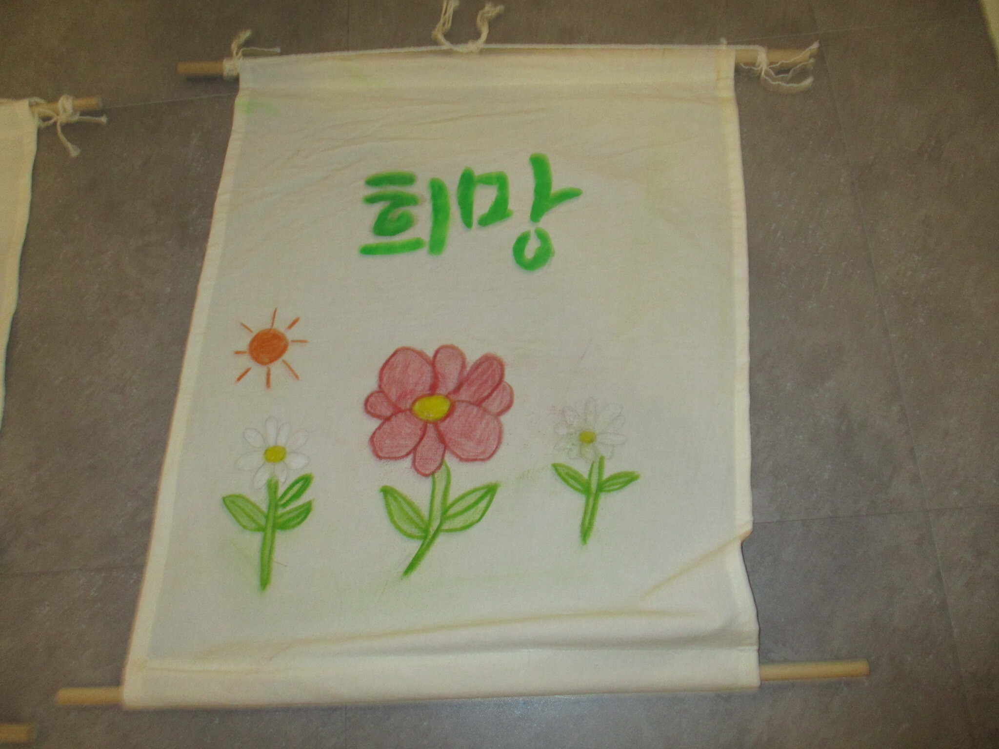 모긴미술관 이미지