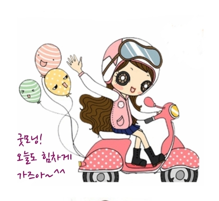 딩동딩동 이미지