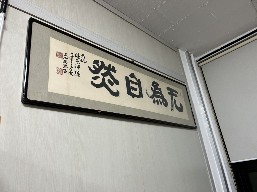 나무를심는사람들 이미지