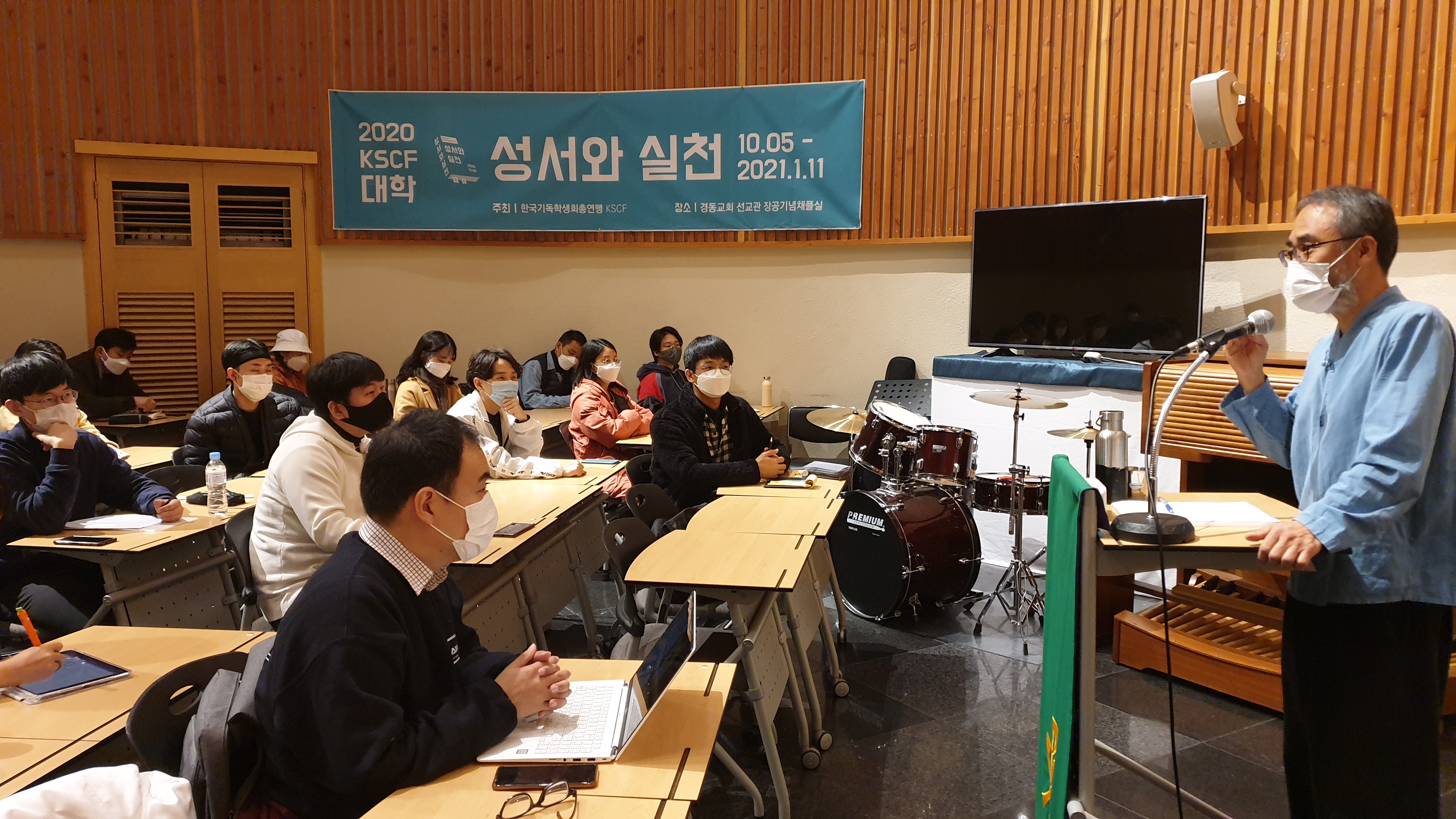 평화기독 이미지