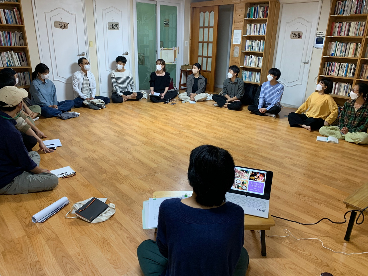 누리밥상 이미지